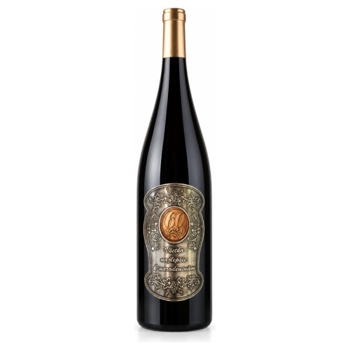 Dárkové víno 1,5 l s kovovou etiketou k 60. narozeninám