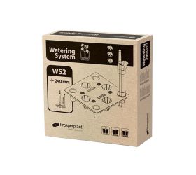 Ws2/izsk265/ závlaha štvorec 24x5x24cm