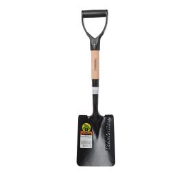 Lopata malá hranatá s drevenou násadou 45cm