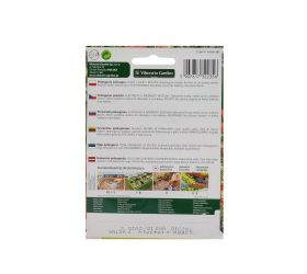 Pelargonia previslá červená 7ks