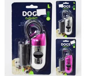 491135500 sáčky na exkrementy+obal