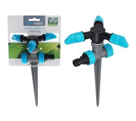 Postrekovač záhradný /rotač/ pp c22280660