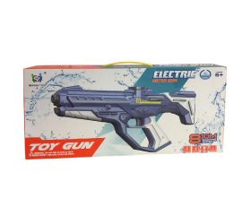 Elektrická vodná pištoľ, nabíjateľná