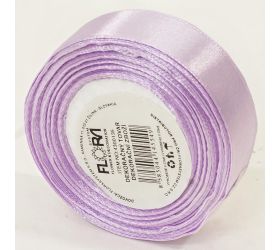 Saten stuha 20mm/15m fialová bl. farba 044