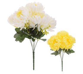 Kytica chryzantéma, zeleň, mix/2f 39cm