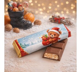 Čokoládka Roshen na Mikuláše